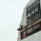مركز الياباني للمحركات