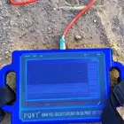 كشف مياه الأخبار الأرتوازبة.