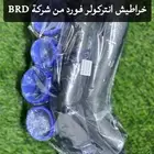 خراطيش انتركولر فورد رنجر ديزل