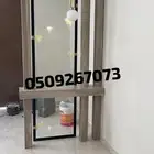 بارتشن و ابواب سحاب