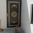 انا شغل بويا