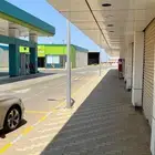 للاستثمار مبنى عظم بيش محطة ساسكو