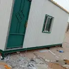 غرف بركسات جاهزه جديده معزوله مقاسات مختلفه