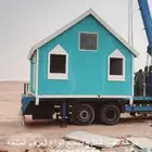بركسات بورتبلات جديد ومستعمل وتصنيع حسب الرغبة بيع وتأجير