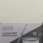 ممسحه ارضيات جديده