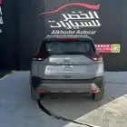 اكستريل جميع الفئات