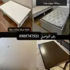 4 كراسي نفر مع 4طراحة 2طاولة ضيافة بحالة ممتازة