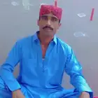 I want a job as a guard