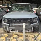 جيتورT2 الفل الكامل م2026 سعودي خصم خاص وحصري لنهاية العام