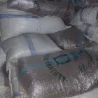 سمسم ابيض حلاوة سوداني سعر الطن 2250 دولار