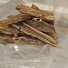 ثمن عود هندي طيب مره ومجمل