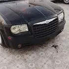 مكينه قير مكينه شرط