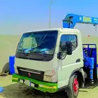 بوم  ر  موبائل  رين