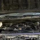 مكينة فكسار لكزس