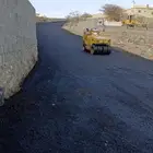 مقاول اسفلت المنطقة الجنوبية
