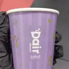 مطبعة أكواب بوكسات بوكسات قهوة ستيكر بنر فواتير