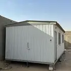 برتبل للبيع