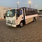 دينا دنا دينه دنه ايسوزو 2022 لنقل العفش والبضائع