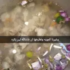 كولاجين بقري طبيعي