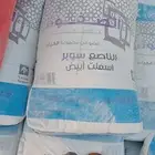 اسمينت طوب أعتاب بطحاء دمار