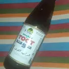 عسل سلام وسمر