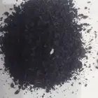 بودرة كفرات