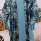 خياطة ملابس بالنظيم