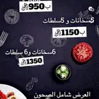 مطبخ ام محمد للبوفيهات والشعبيات