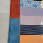 سراميك وبرسلان