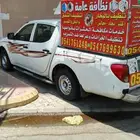 شركه تنظيف شقق في الطايف وتنظيف خزانات