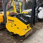 مدحله بوماج