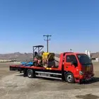 سطحه الرياض طالع لابها