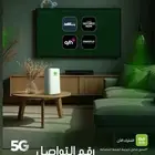 انترنت لامحدود جهاز ZAIN 5G
