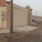 إستراحه للبيع