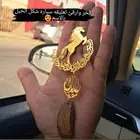 تعليقة الخيل وكسرة العود الرومانسيه بالاسم
