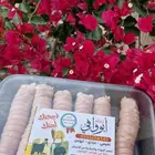 ذبايح خرفان ورخال وتيوس