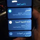 huawei Pura 70 ultra 512هواوي