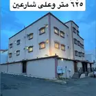 مساحة الارض 25 25 625 مساحة البناء 21 22 __ من ال