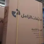 مكيفات دولابي 60 ميديا الزامل مخفض