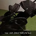 عربية تؤم