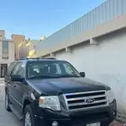 اكسبدشن نظيف