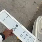 للبيع لوحه رقم 1 ق ط و