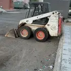 بوبكات اللايجار اليومي وشهري والساعه حجم 1.60