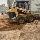 بوبكات شيول صغير ودنا قلاب