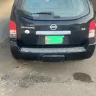 نيسان2008 تماتيك