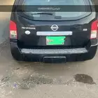 نيسان2008 تماتيك