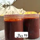 عشار حامض