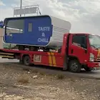 سطحه بيشه الخميس ابها تثليث ل الرياض
