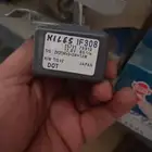 قطع سدرك قديم