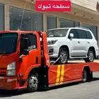 سطحه